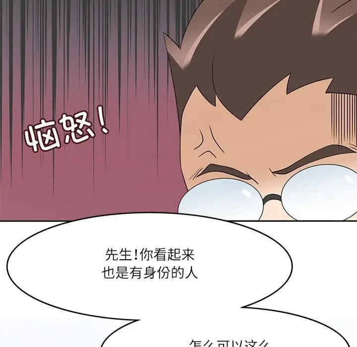 第54张