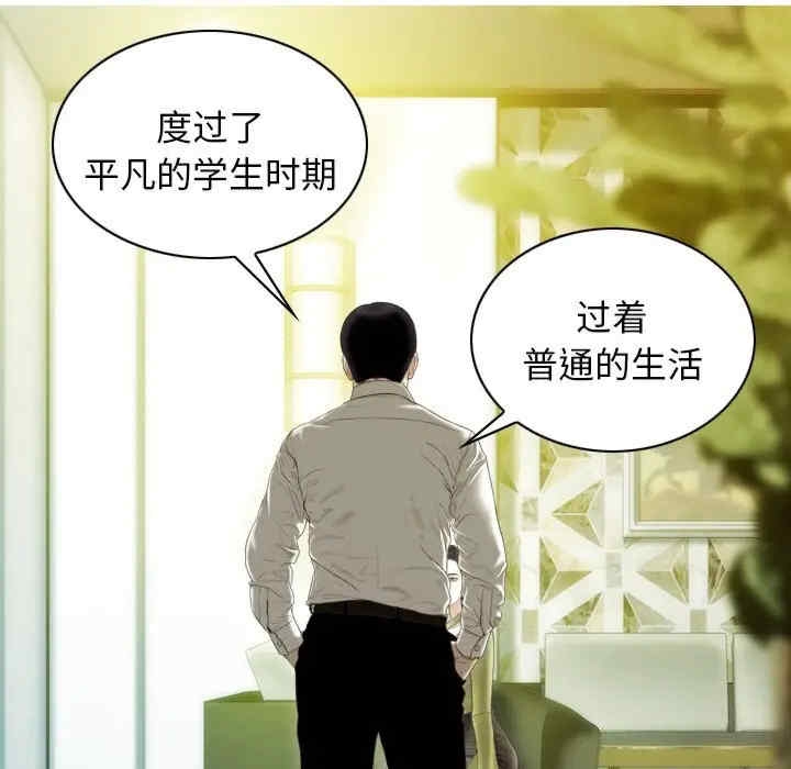 第91张