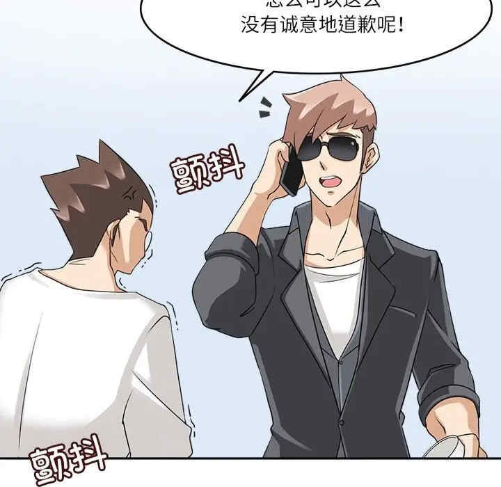 第55张