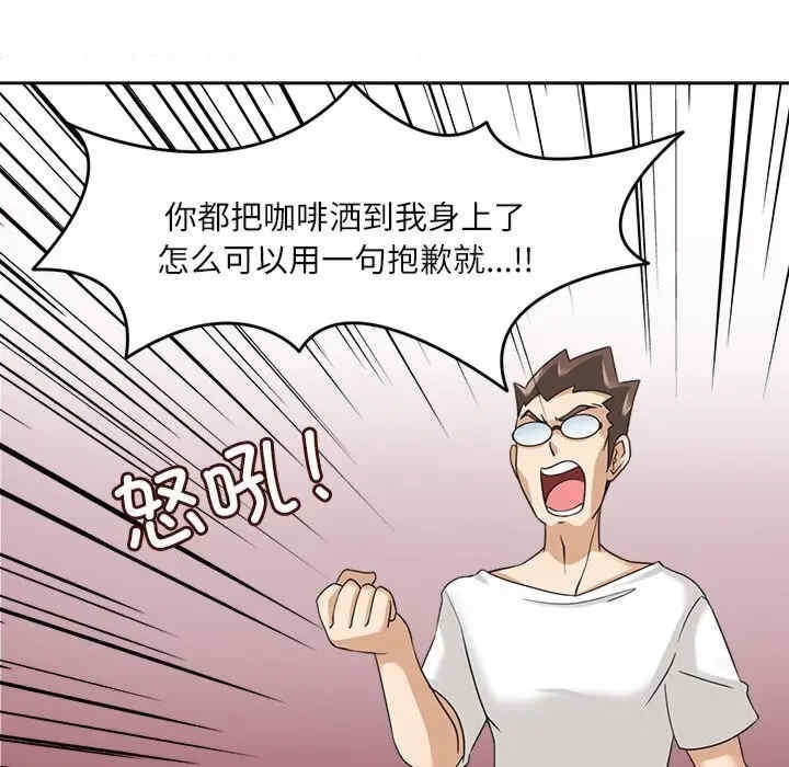 第57张