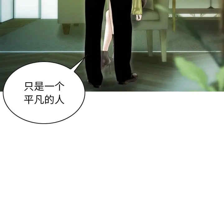 第93张