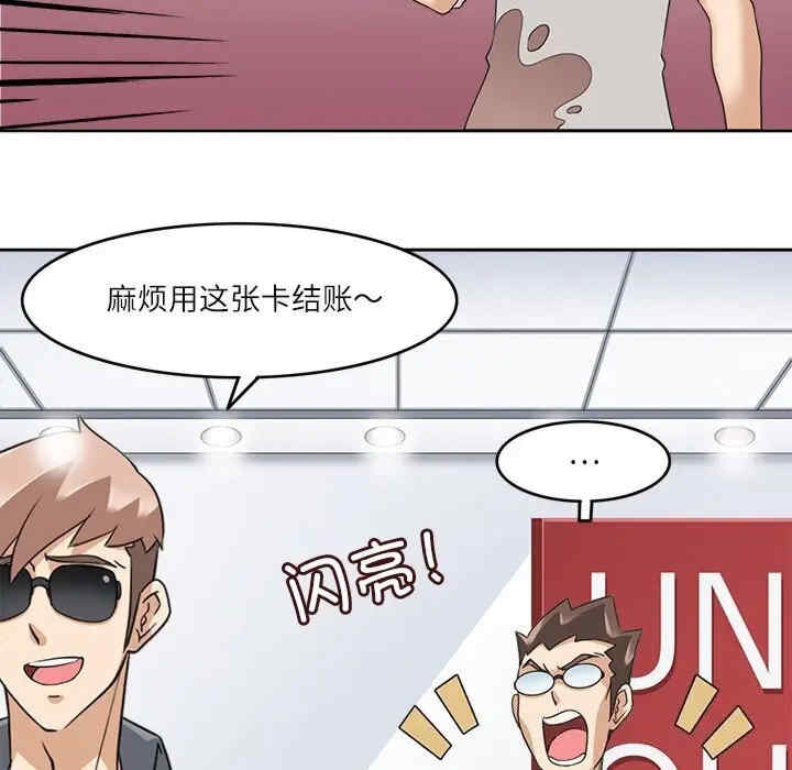 第60张