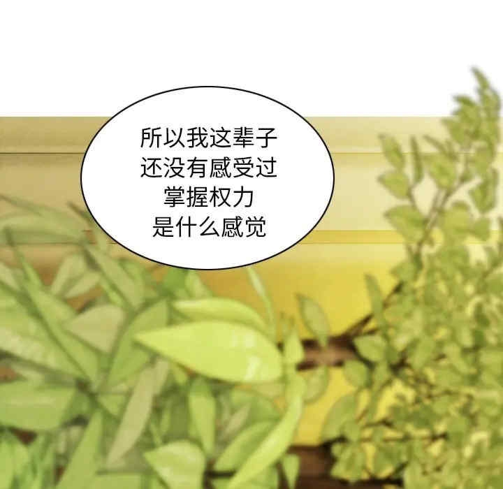 第95张