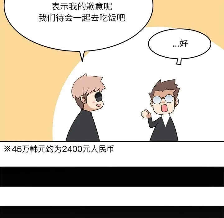 第64张