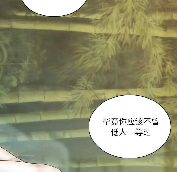第101张