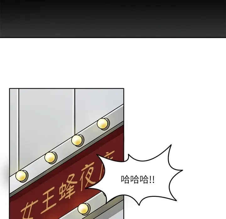 第65张