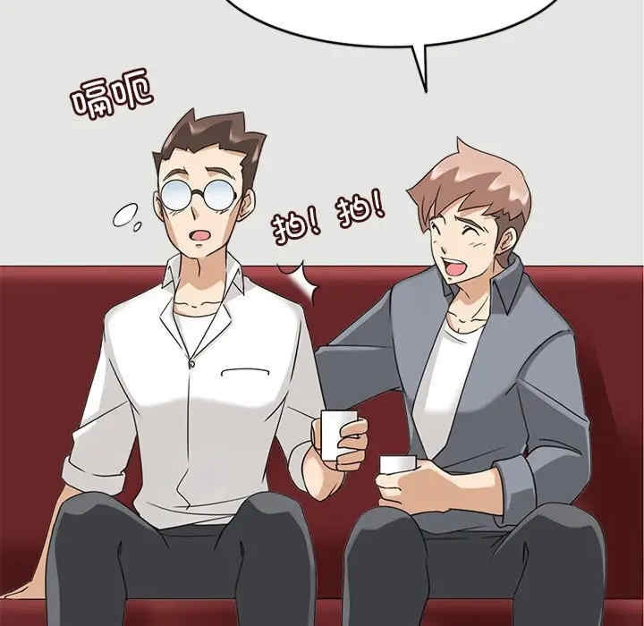 第67张