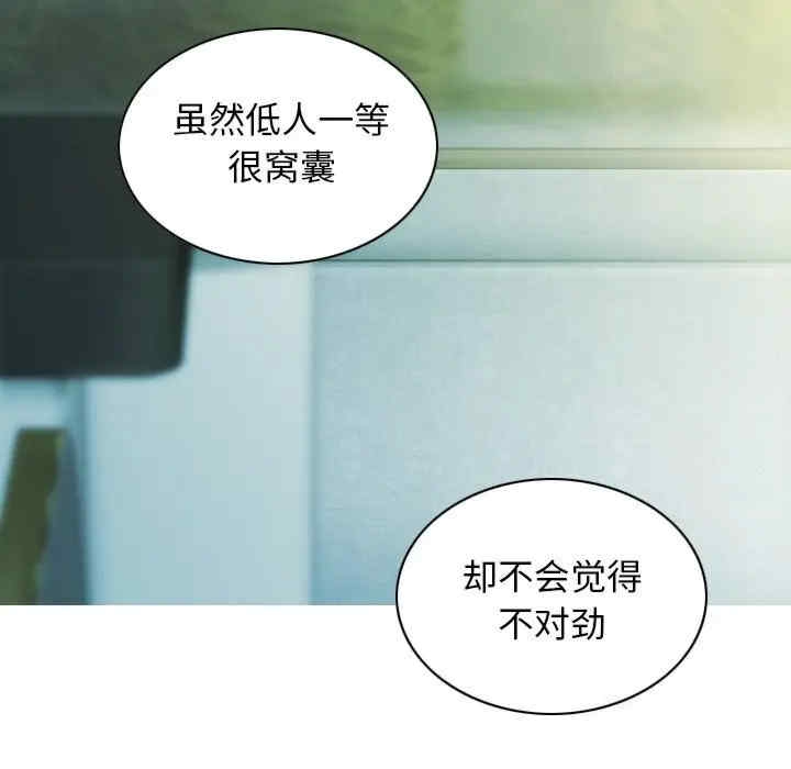 第105张