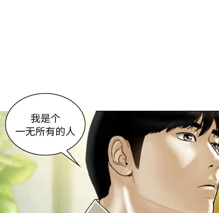 第106张
