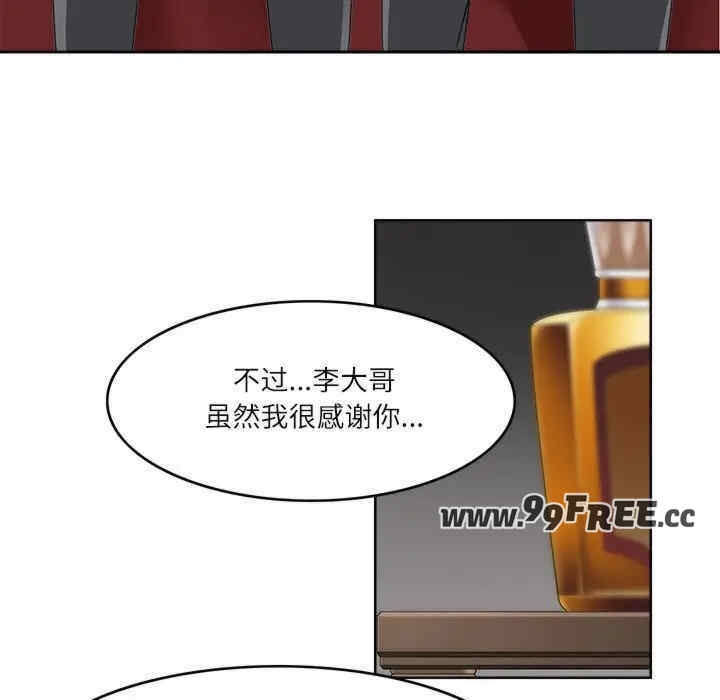 第68张