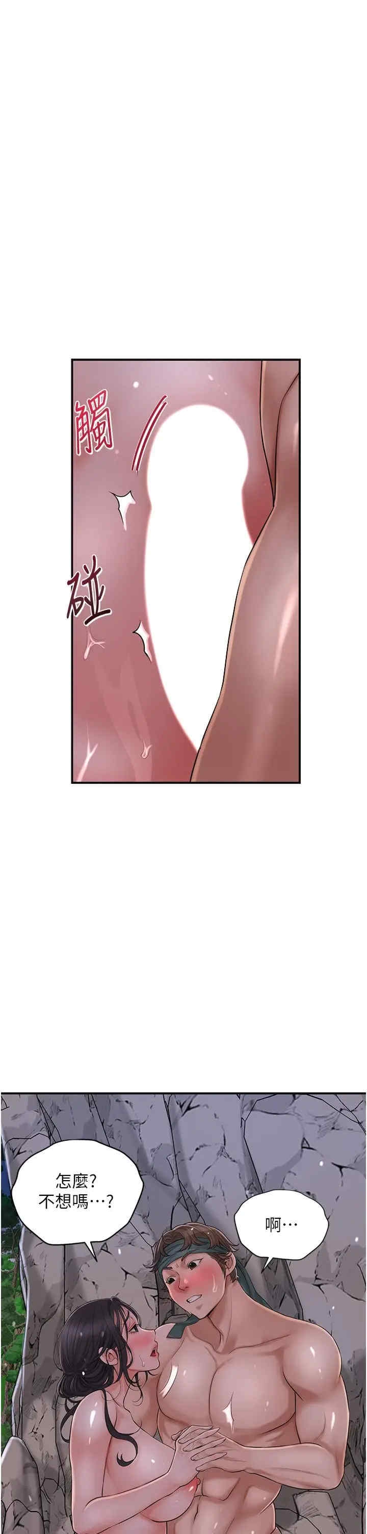 第25张