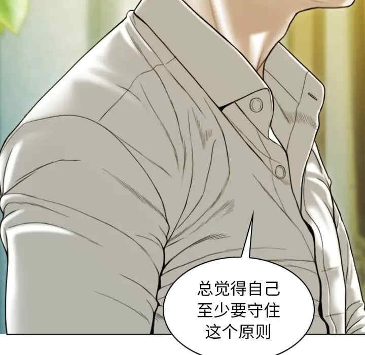 第109张