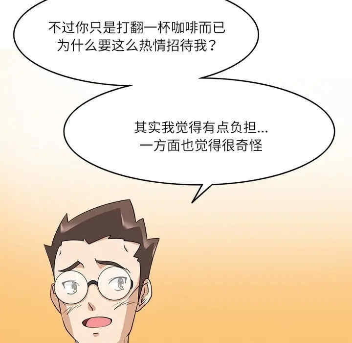 第69张