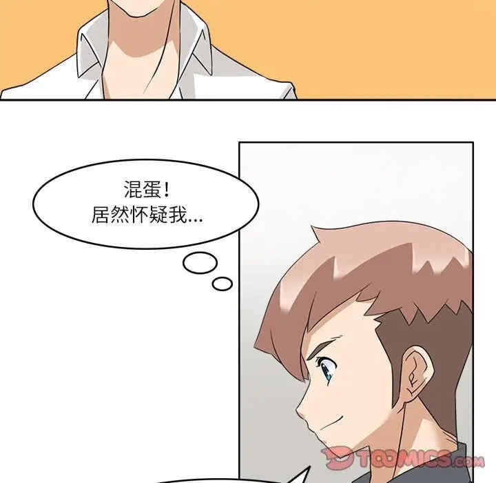 第70张