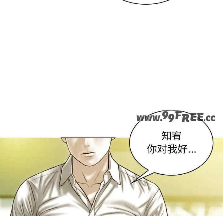 第111张