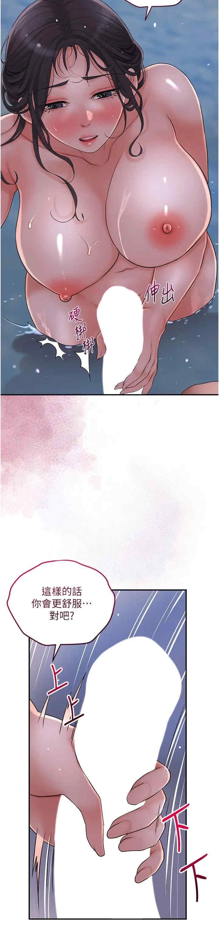 第27张