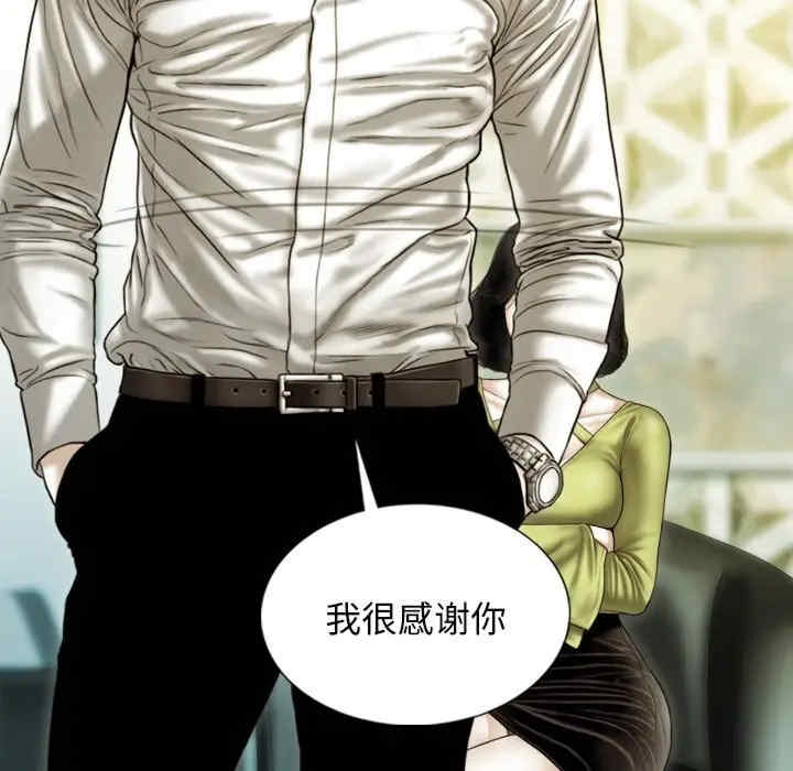 第113张