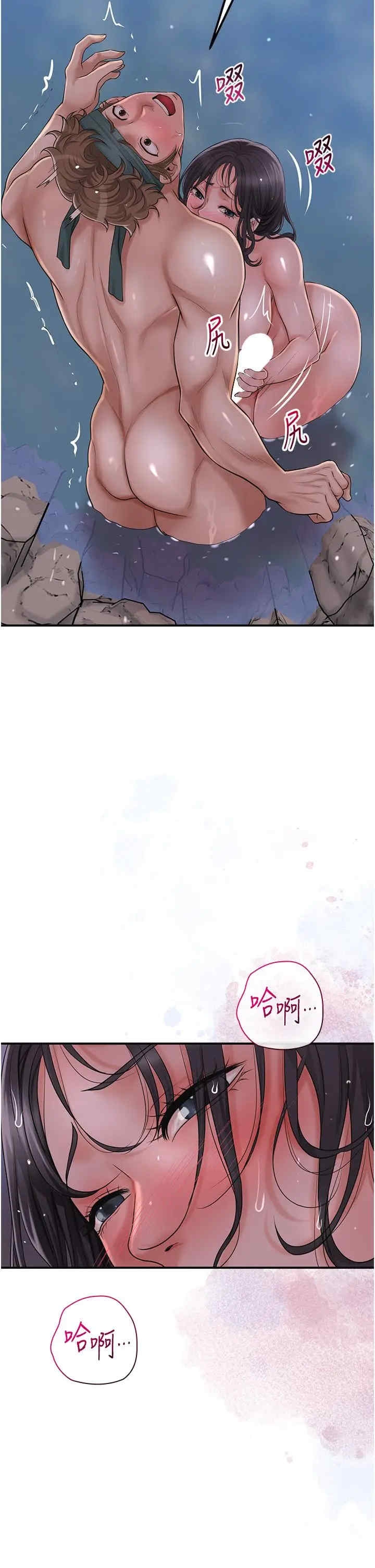 第29张