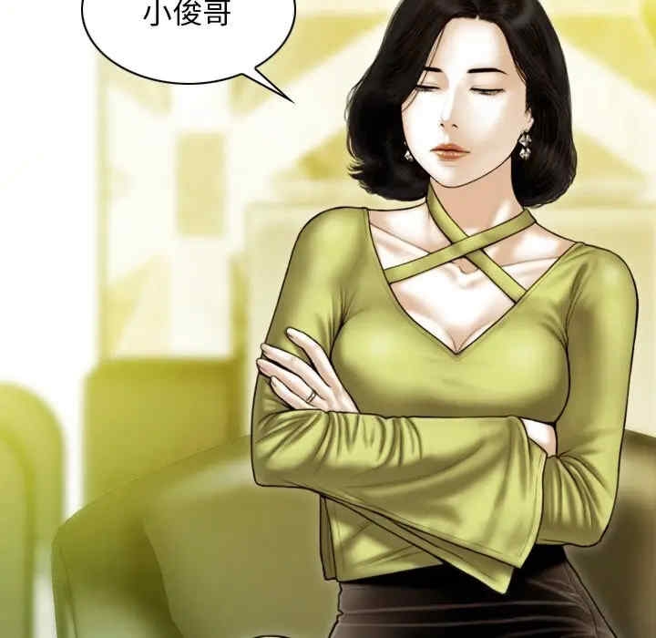 第117张