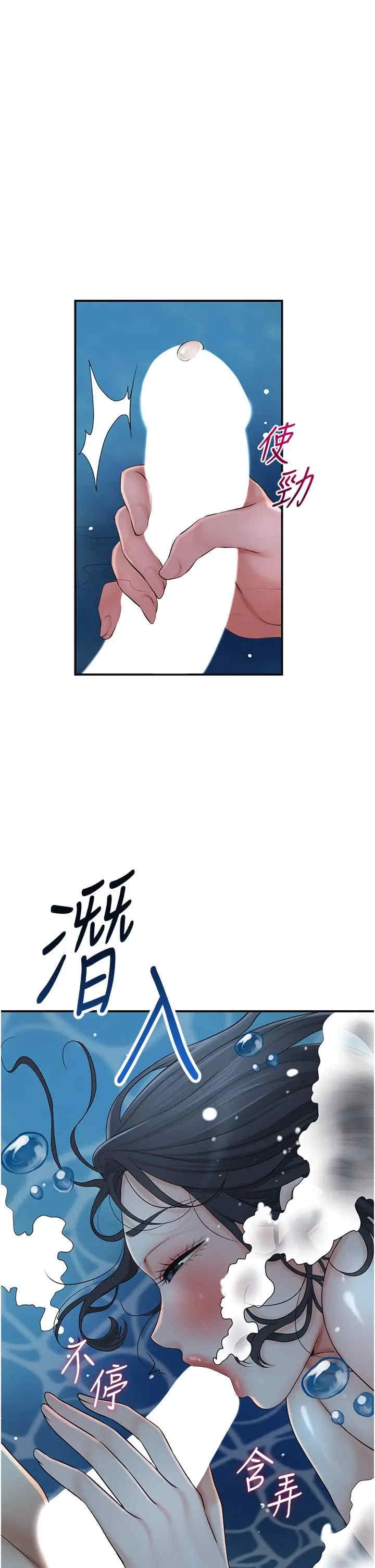 第30张