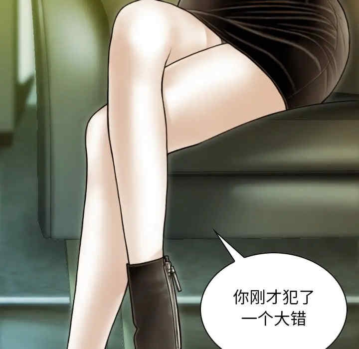 第118张