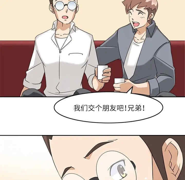 第74张