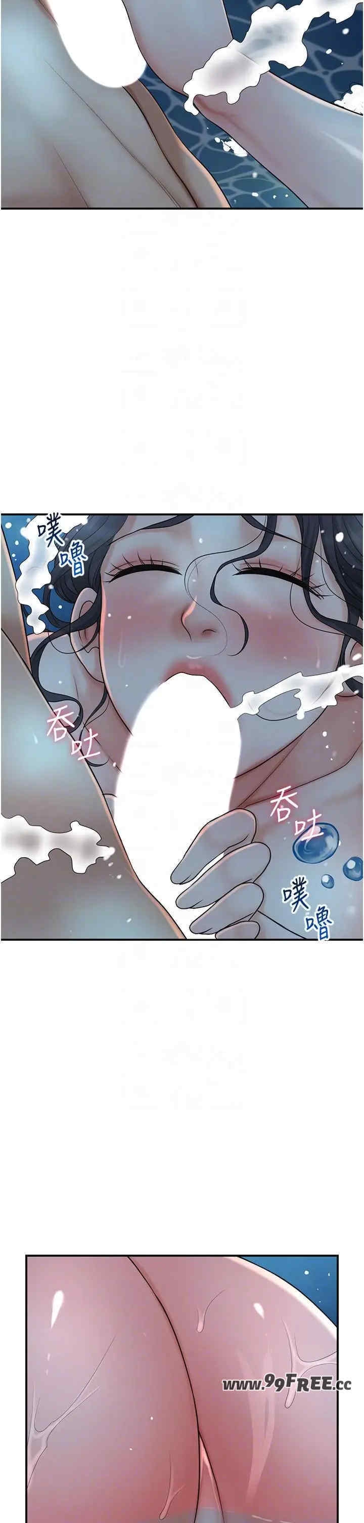 第31张