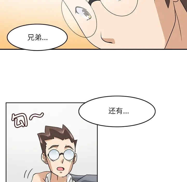第75张