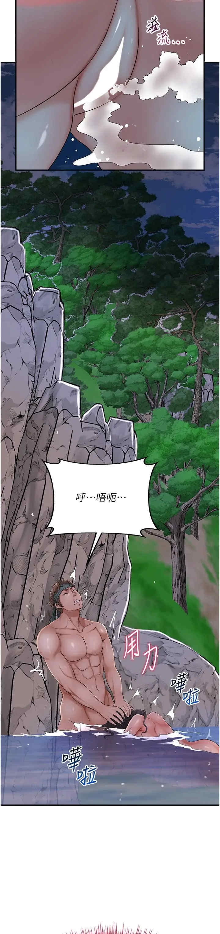 第32张
