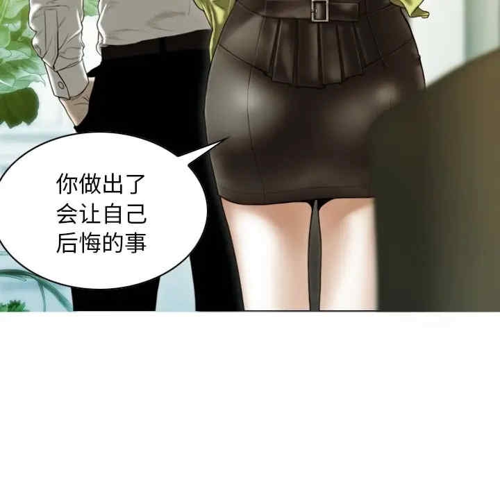 第125张