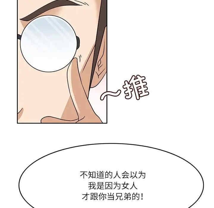 第78张