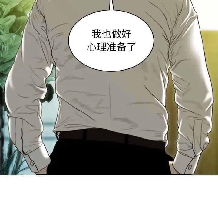 第128张