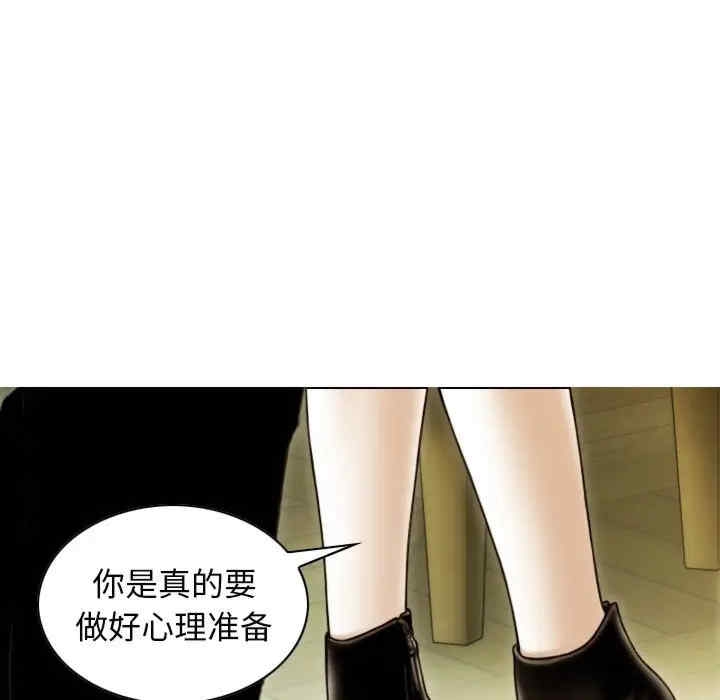 第131张