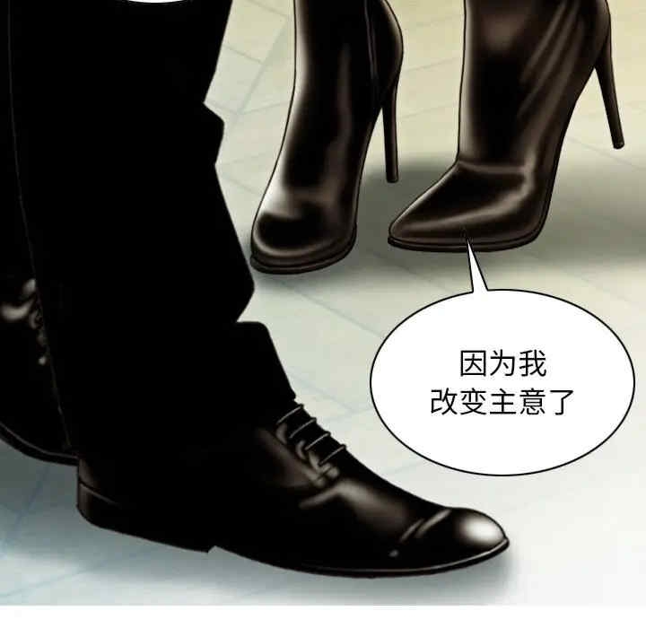 第132张