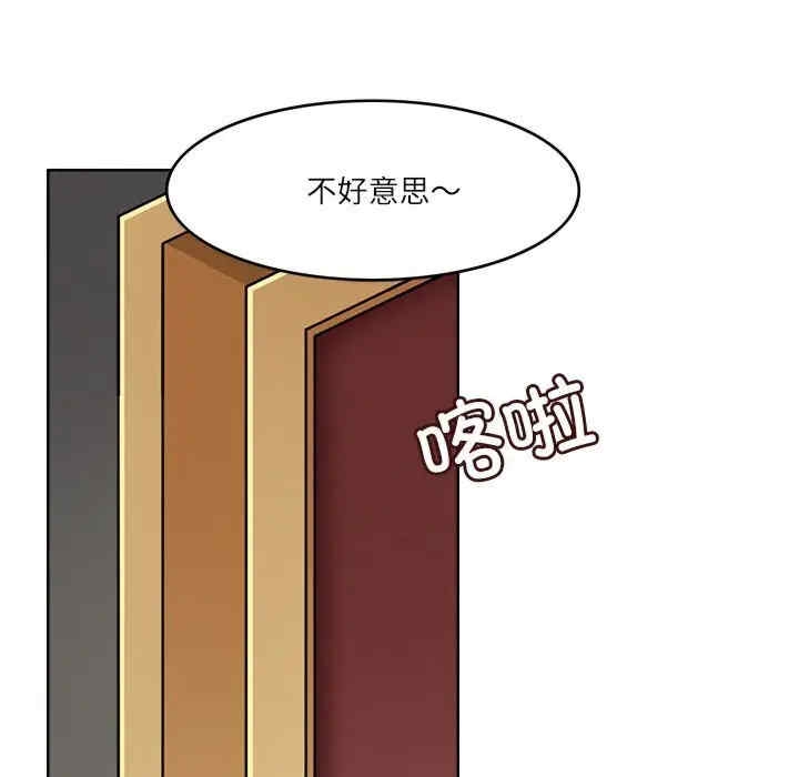 第81张