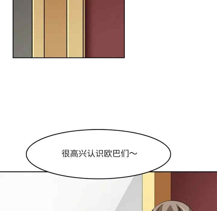 第82张