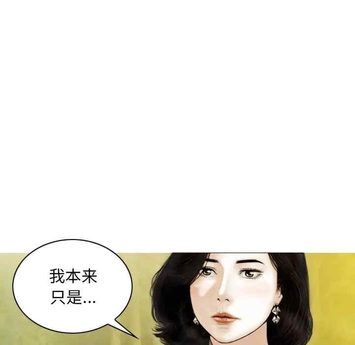 第134张