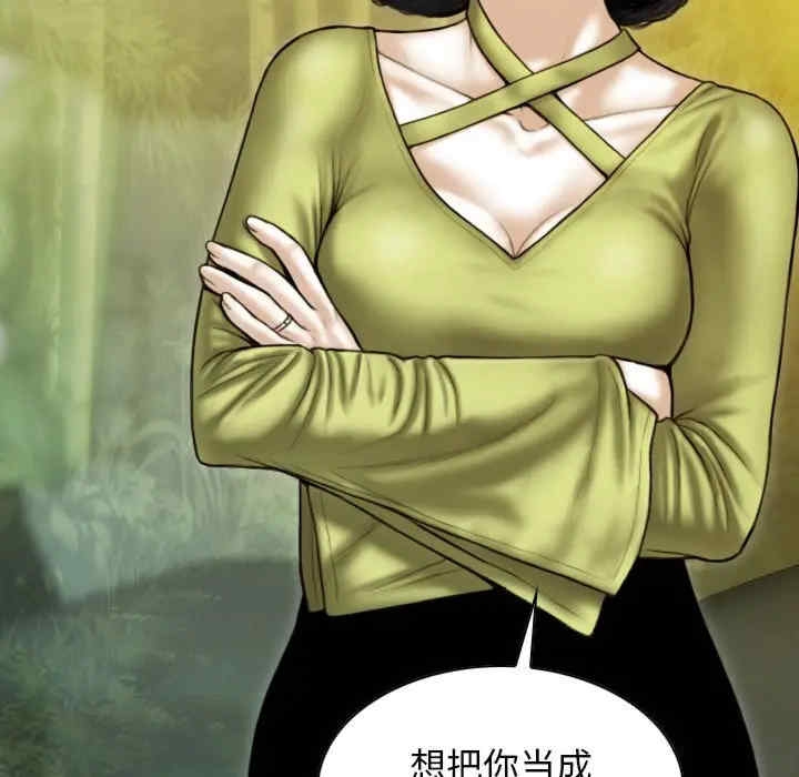 第136张