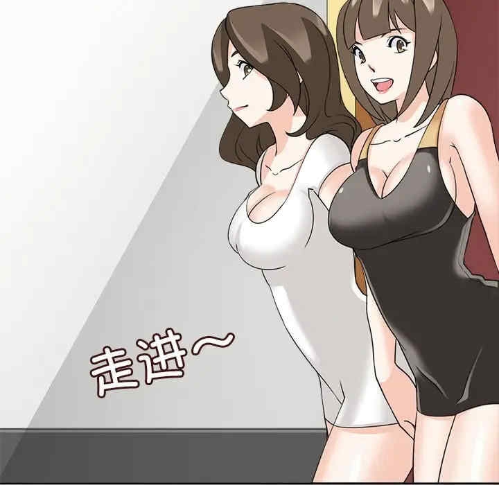 第83张