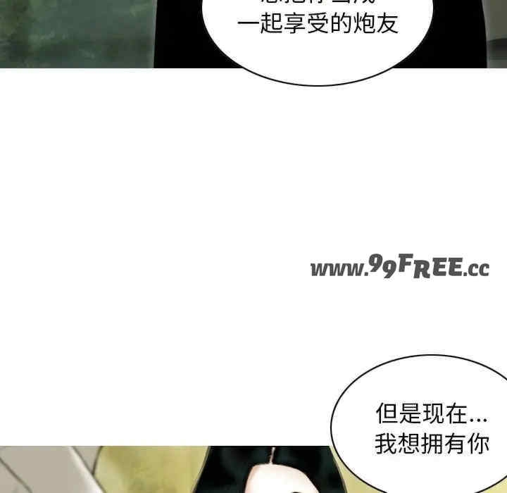 第139张