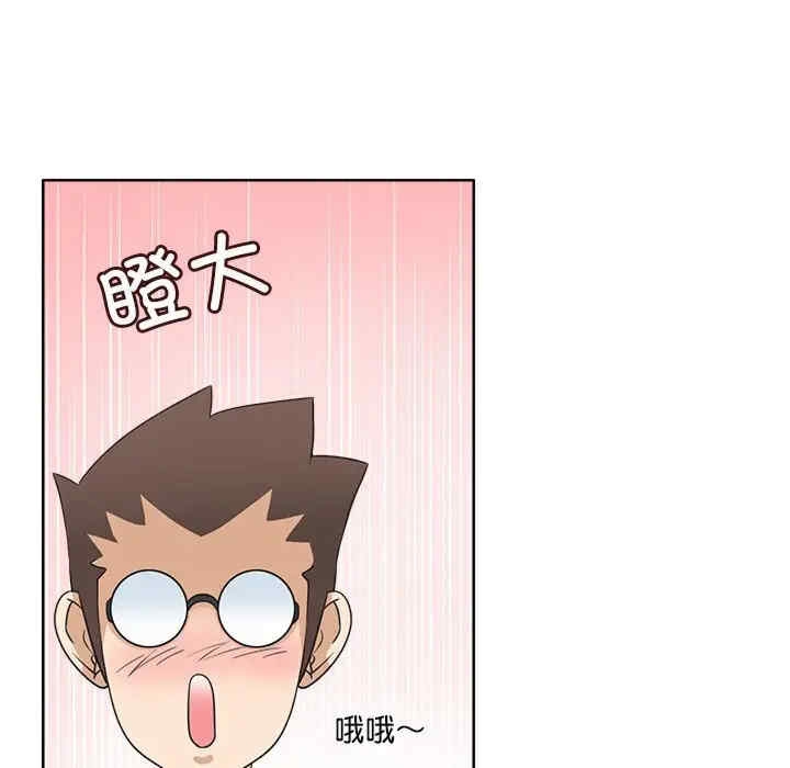 第84张