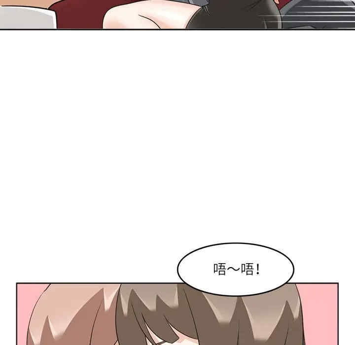 第89张