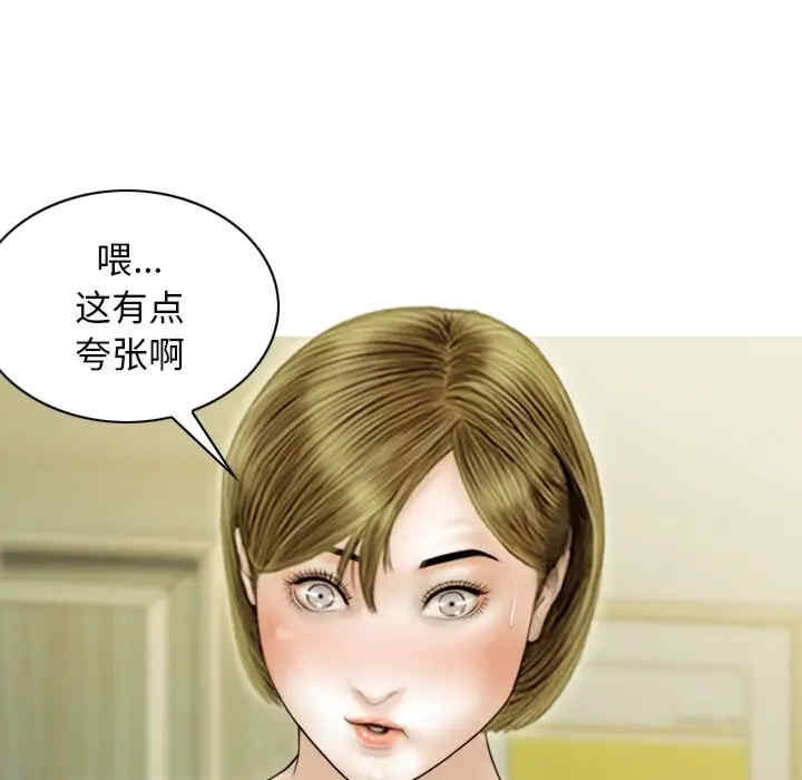 第153张