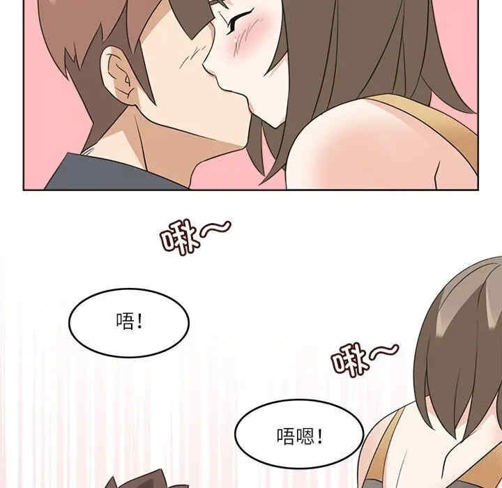 第90张