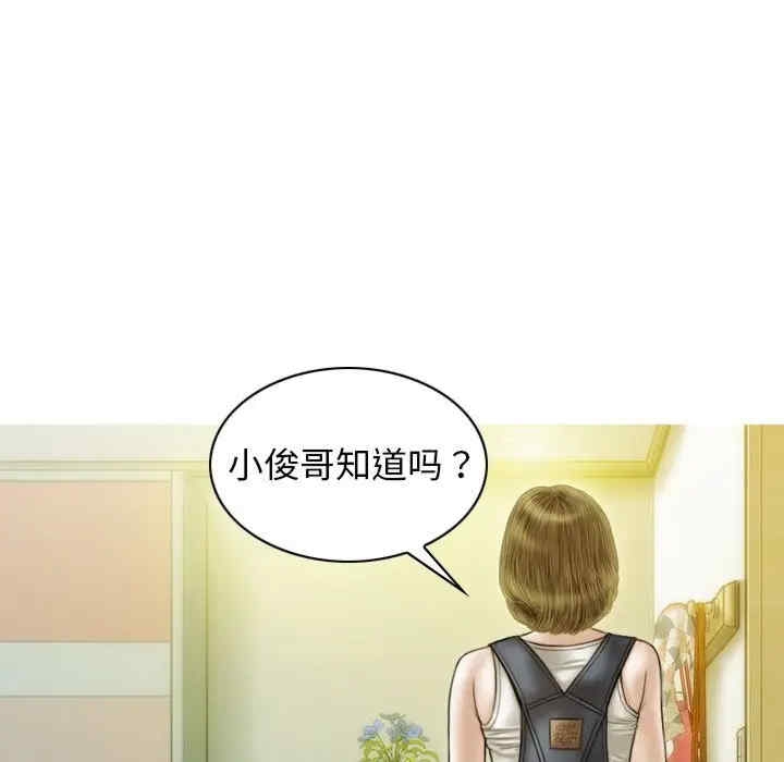 第156张