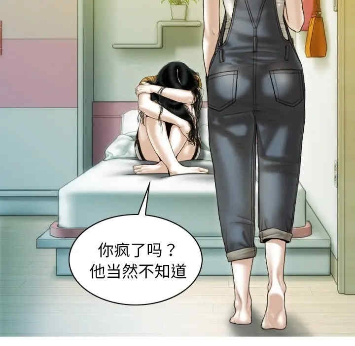 第159张