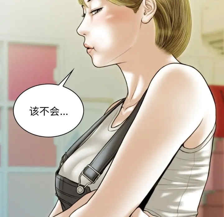 第162张
