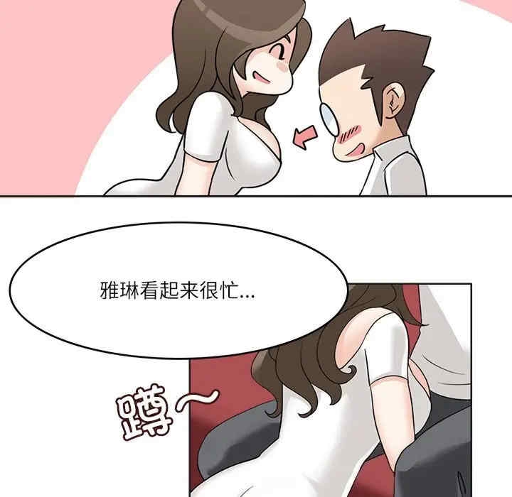 第95张