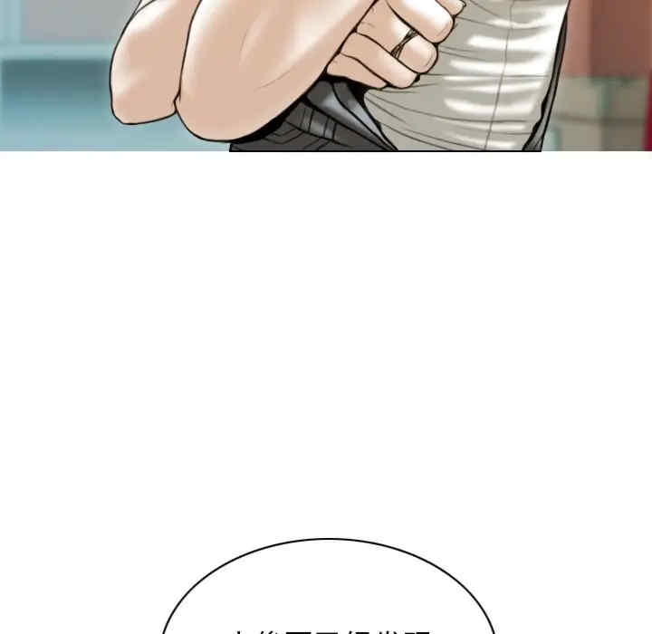 第164张