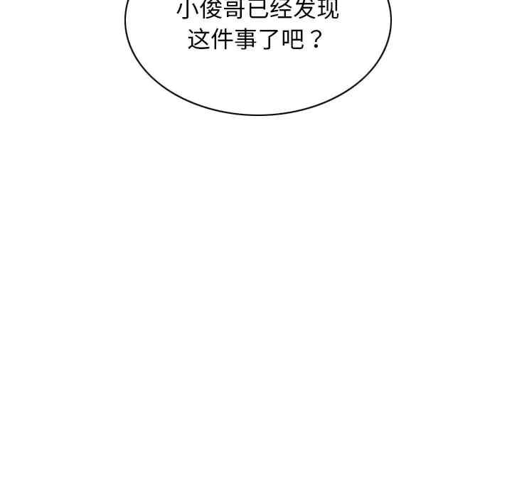 第2张